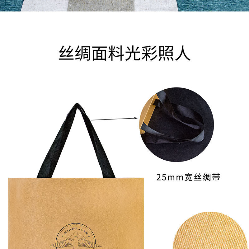 Птичье гнездо пакет 燕窝盒子木盒透明内盒100克半斤装八角通用企业定制竹盒包装礼盒