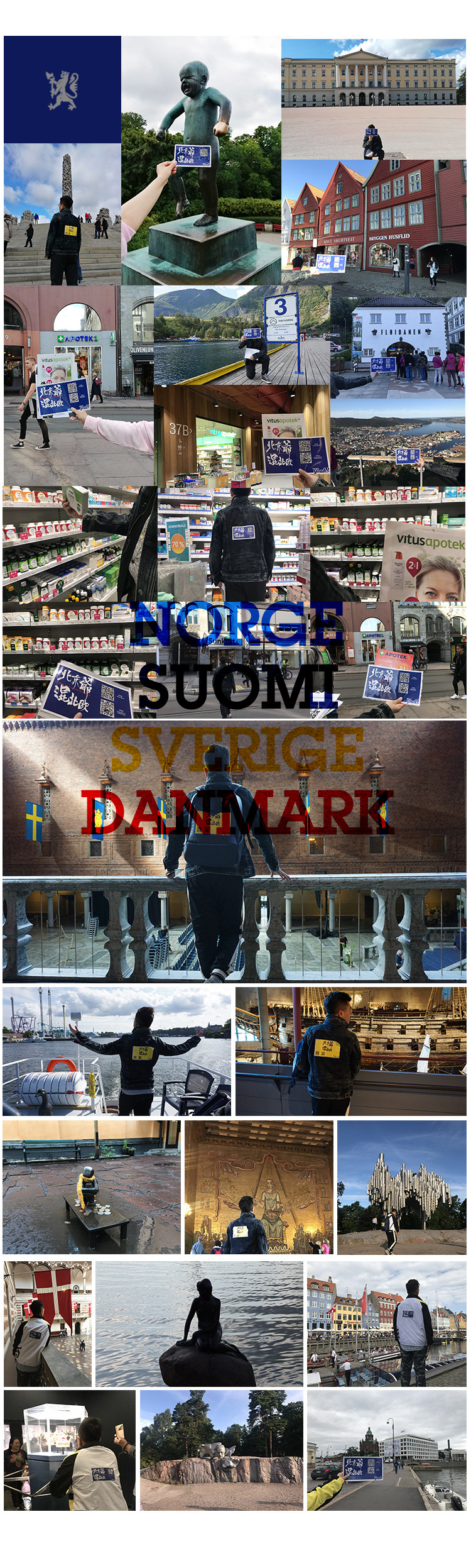 Индивидуальный 20180626