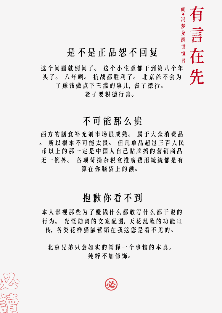 Пользователь 20200915