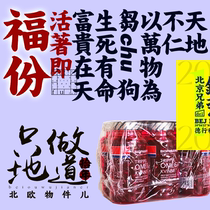 6 bottles ● Norwegian bp Biopharma month see grass female lady fish oil ovaries womb menopause soft capsule