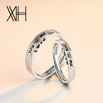 Hyun Huang S925 sterling silver YOUME couple ring opening adjustable niche simple fashion Holiday Gift