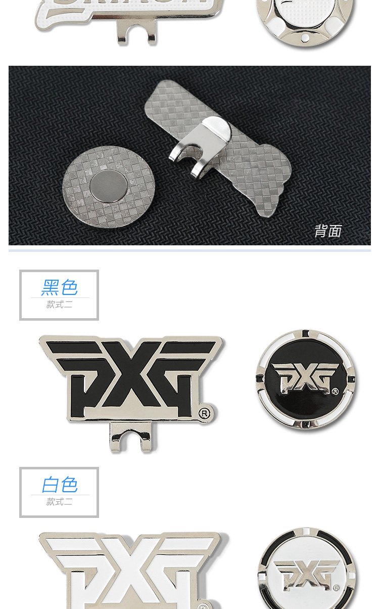 Golf PXG mark mark clip bao tay chống nắng nữ