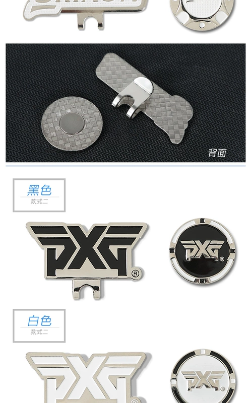 Golf PXG mark mark clip quả bóng tập golf