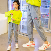 Child Clothing Pants Girl Loose Jeans 2020 Fall CUHK Slim Fit Pants Children Spring Autumn Leisure Bunches