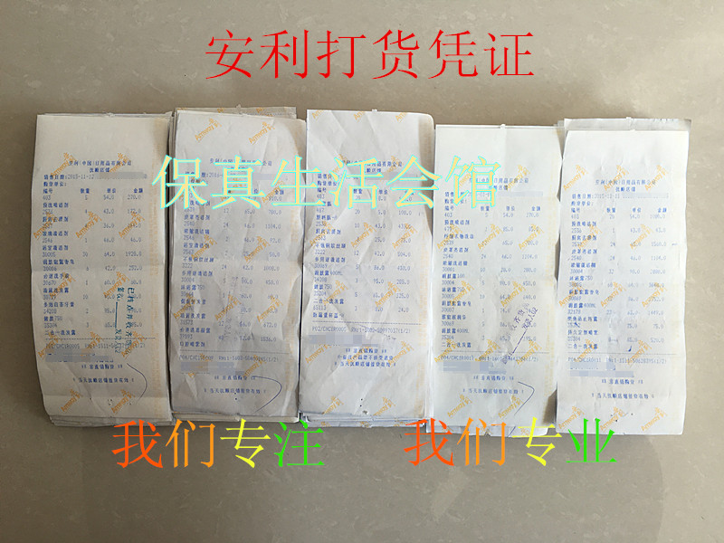 Amway cuộc sống tuyệt vời đa mục đích chất tẩy rửa đậm đặc 1L chính hãng Lê mới LỘC sàn gỗ làm sạch đồ gỗ - Trang chủ viên tẩy vệ sinh máy giặt