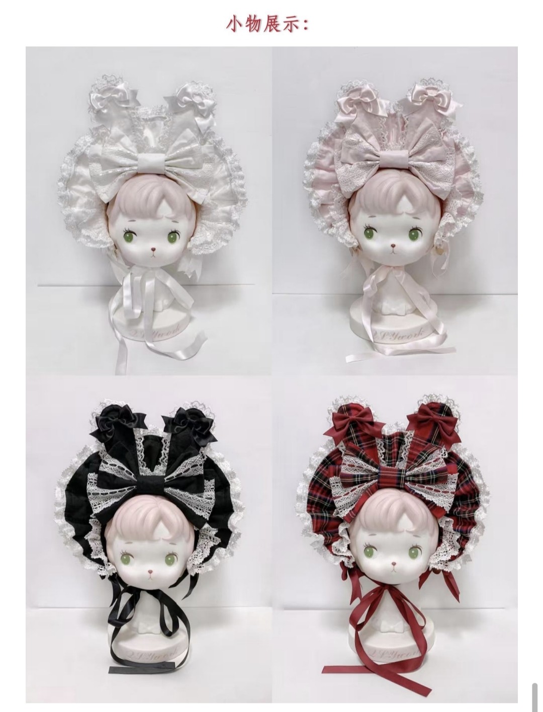 Юбка 【*兔子的心愿*系列 sk裙、jsk裙、外套尾款3.30-4.15】lolita裙