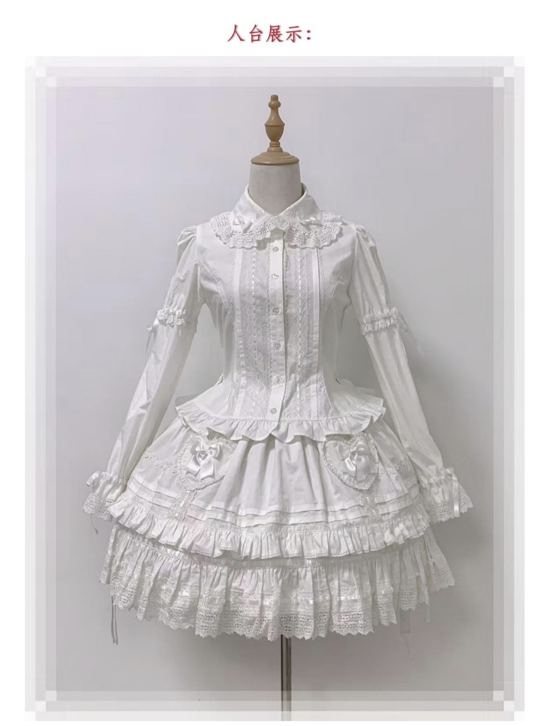 Юбка 【*兔子的心愿*系列 sk裙、jsk裙、外套尾款3.30-4.15】lolita裙