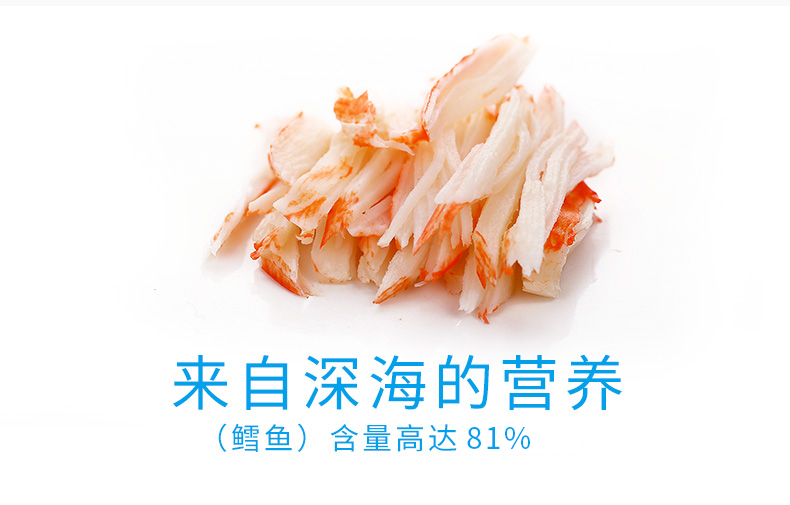 韩国原装进口 客唻美 0脂肪低卡路里 即食手撕仿蟹肉棒 90g*2袋 图5