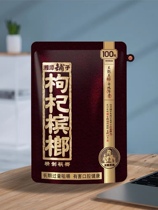 Xiangtan shop 100 seconds 50 original naked bag