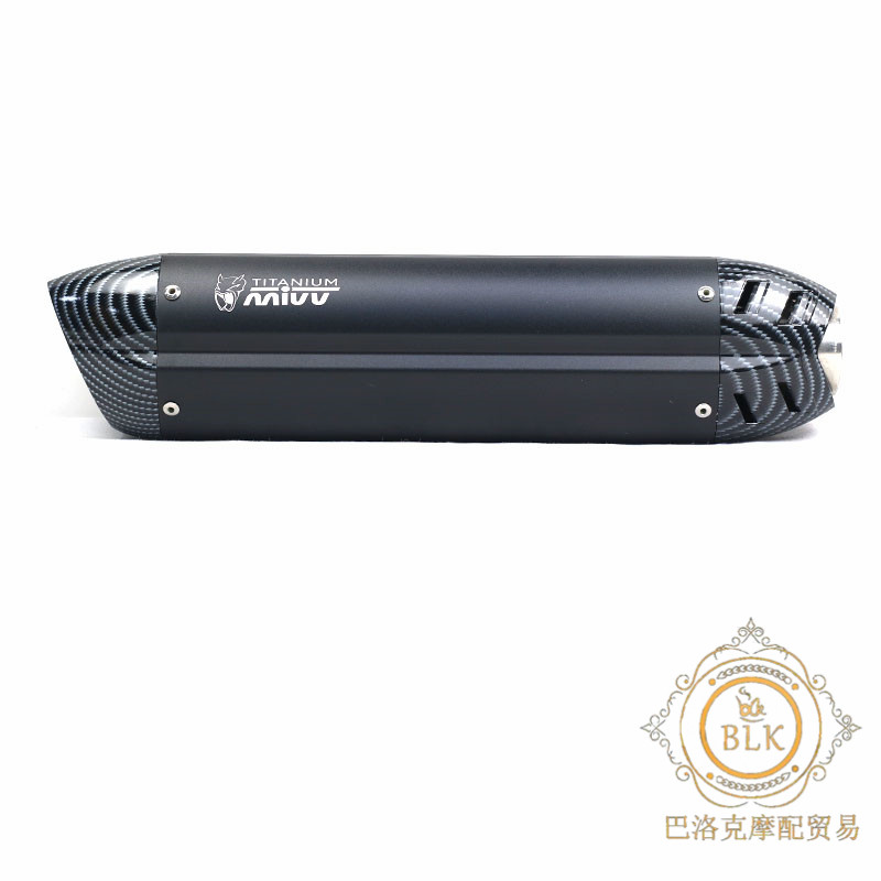 Xe máy thể thao sửa đổi MIVV kéo dài quỷ Z1000 Z800R1R6 Huanglong 600 ống xả thẳng - Ống xả xe máy tiêu pô xe máy