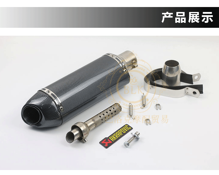 WISP Fuxi sửa đổi xe máy bốn góc nhỏ xe máy Wang Giang khỉ nhỏ MX125 ống xả Jicun Tianzhu - Ống xả xe máy bô xe