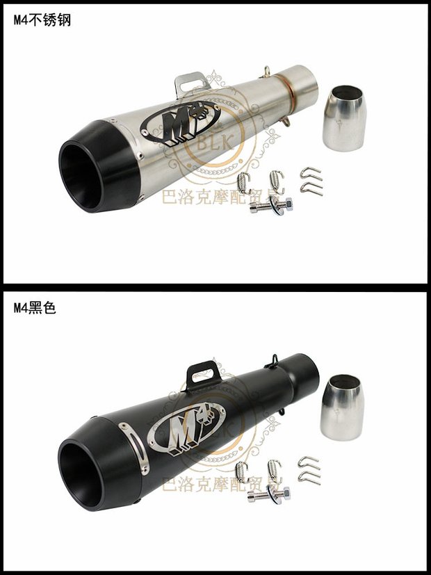 Xe mô tô thể thao Kawasaki ZX-10R Yamaha TMAX500 / 530 / R1 - Ống xả xe máy bô xe máy wave alpha