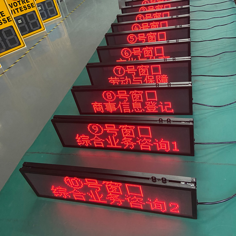 LED display screen Indoor 3 75 monochrome secondary development LED billboard lights service hall queuing call number window screen