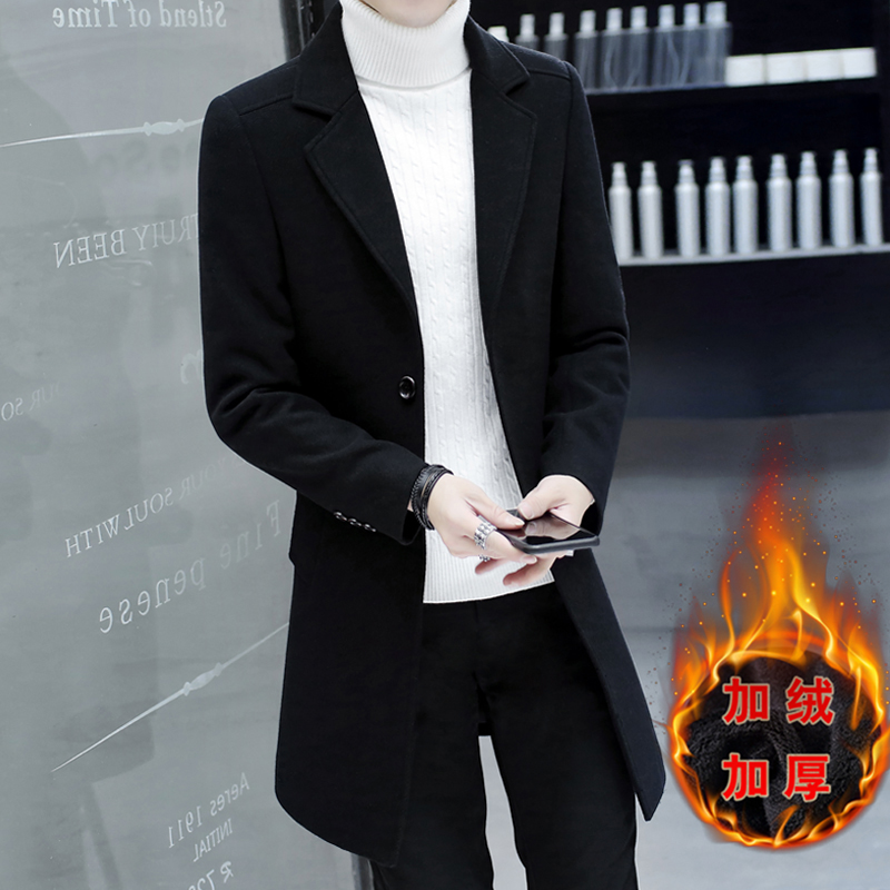 Autumn and winter woolen coat men's mid-length version Korean trend woolen coat men's windbreaker British suit