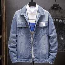 Autumn and winter hole denim jacket mens Korean trend students casual tooling jacket boys coat couple gown