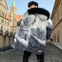 Autumn and winter cotton clothes men long Korean trend handsome cotton clothes mens coat 2020 New down cotton clothes