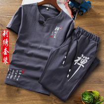 Summer Suit mens short sleeve t-shirt trend V collar Chinese style hanfu mens casual 2021 new clothes Tang