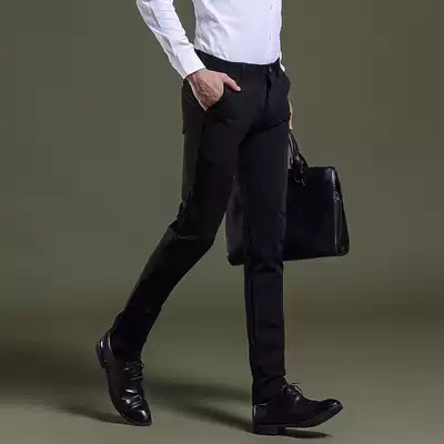 Spring and autumn men's trousers Korean trend 2020 new suit pants business leisure youth slim trousers dress