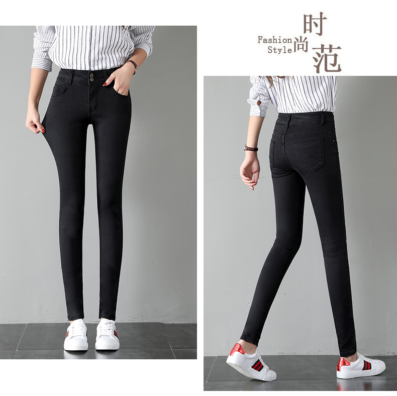 Jean femme PETITE AMIE - Ref 3191446 Image 21