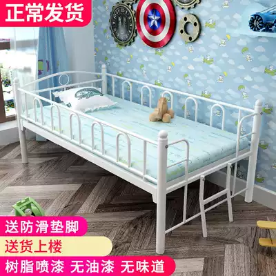 Splice wrought iron children bed side bed with guardrail widened child bed single bed small bed boys and girls environmental protection bed