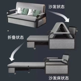 Универсальный складной диван для гостиной, телескопическая простыня для двоих, туалет, популярно в интернете