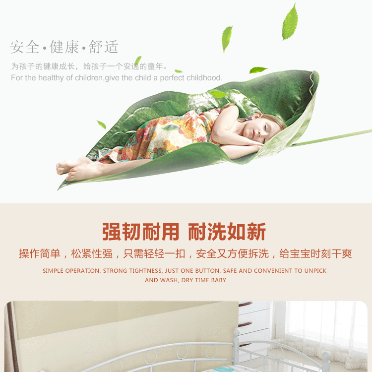 Tấm trải giường chống bụi đặc biệt có thể được tùy chỉnh tấm bạt lò xo bọc một miếng bông giường nệm đặt Simmons bảo vệ Mẫu ga phủ giường
