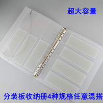 Large capacity bookmark loose leaf collection Book and Paper b5 binder hand account tape distribution board collection