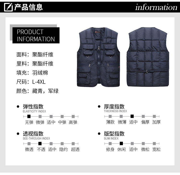 Mùa thu và mùa đông mới trung và già xuống cotton vest nam nhiều túi áo ấm cha tải kích thước lớn ngoài trời áo ấm nam mùa đông