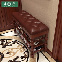 American Shoe Changing Stool Home Doorway Entry Door Accessible Shoes Cabinet Soft Bag Multifunction Solid Wood Shoe Rack Stool