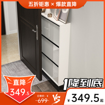 17cm ultra slim shoe cabinet doorway minimalist modern large capacity narrow tipping bucket-in-door integrated CLOSED CABINET