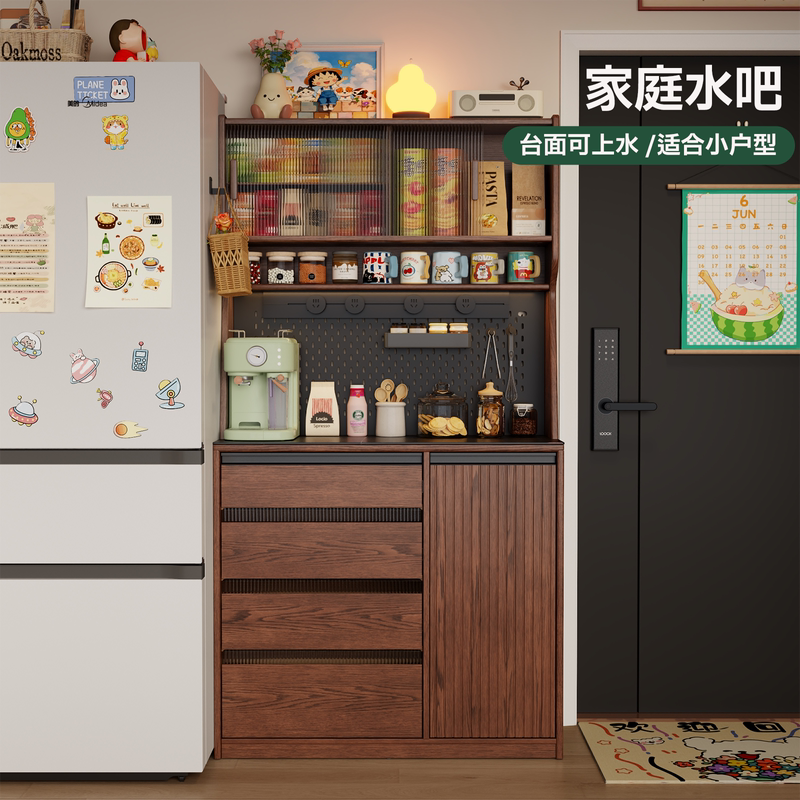 Solid Wood Slate Sideboard for Small Apartment Dining Room, Wall-Mounted Coffee Storage Cabinet, Walnut Color Tea Storage Narrow Side Cabinet