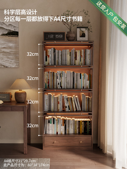 Dust-Proof Bookcase with Glass Door Display Cabinet Storage Cabinet Living Room American-Style Solid Wood Bookshelf with Door Storage Floor Cabinet