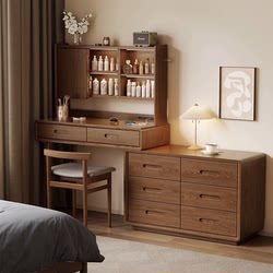 Winterwood Antique-Style Solid Wood Chest of Drawers, Dressing Table, Desk, Integrated Storage Cabinet, Extendable Chest of Drawers with Drawers, Storage Cabinet
