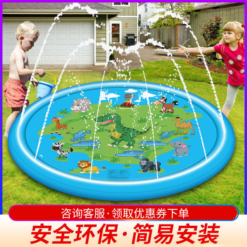 Children's water spray pad baby water toys summer pad lawn beach play game sprinkler cushion outdoor