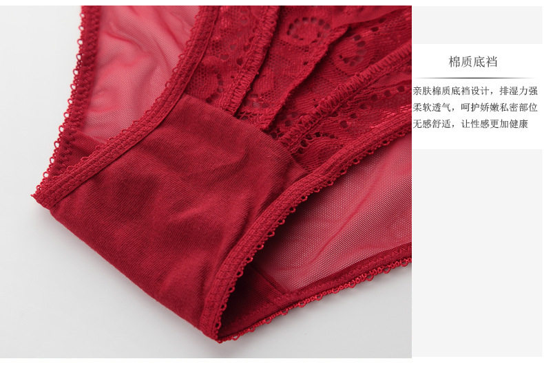8 detail_02_09