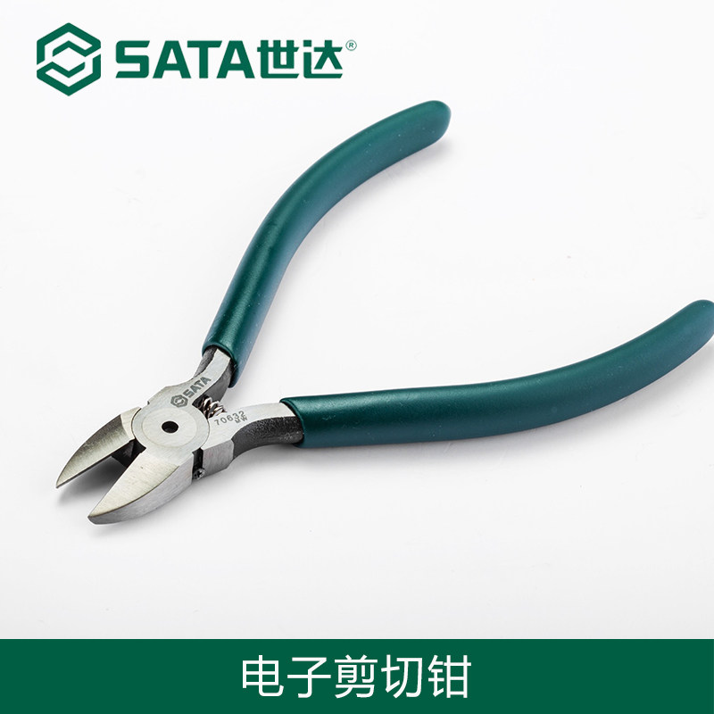 Skadden Hardware Tools Electronic Scissors SlantEd Pliers Slant Pliers 4 inch pliers Iron Copper Wire Shear Mesh Wire Pliers 70631