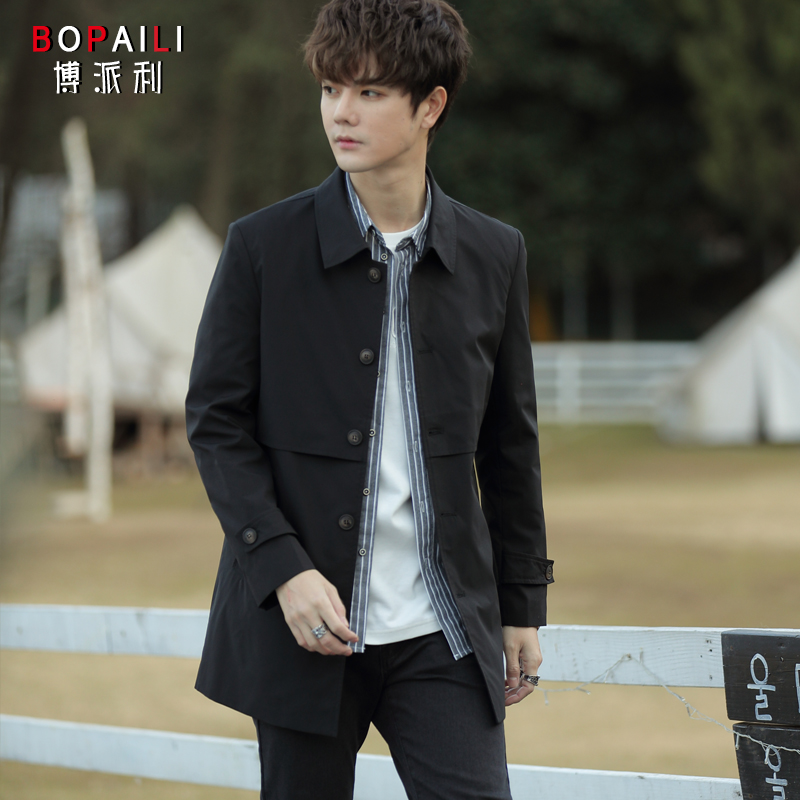 Spring and Autumn Windcoat men's coat - long 2021 new overcoat - thin British style suit trend