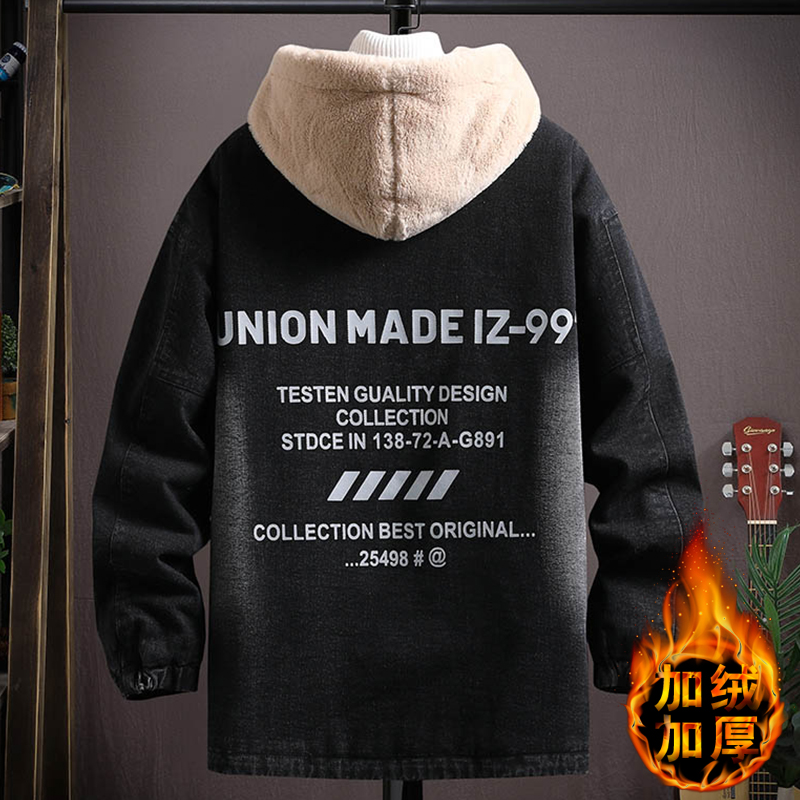 Lamb Suede Men in 2021 new high school students plus thicken Han Edition cotton cotton clothes