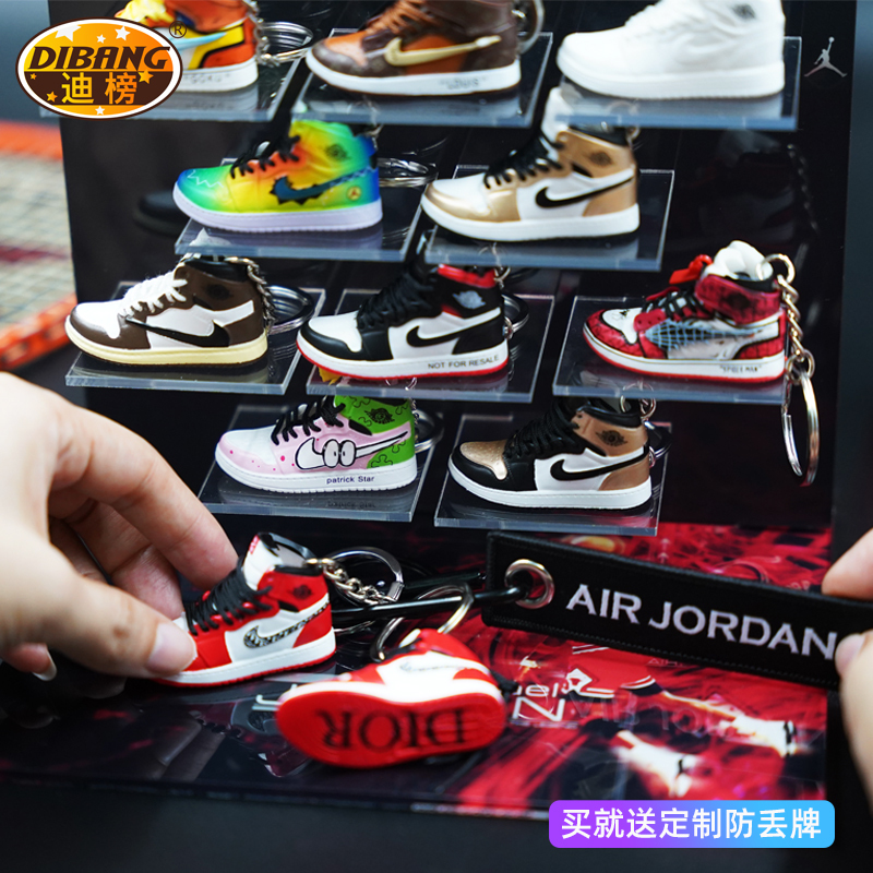 Mini Aj Keychain 3D Sneaker Shoe Model Small Bag Backpack Pendant Decoration Couple Gift for Men and Women