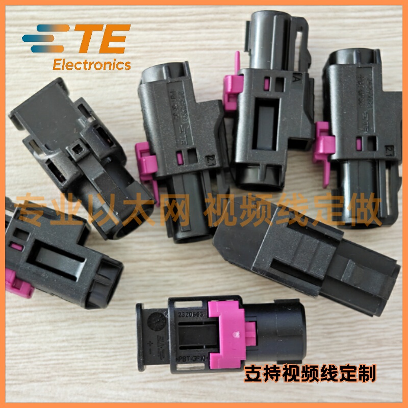 2320663-1 Hsd Black 4-Position Coaxial Connector Tyco Ethernet 2320663-1 Hsd Black 4-Position Coaxial Connector Tyco Ethernet