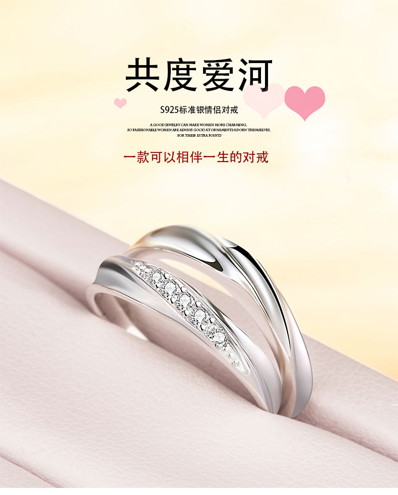 Bague mixte en Argenterie - Ref 3086696 Image 25