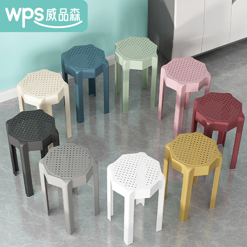 Plastic stools thickened Home High stool Bench Briefs round stool Stack Stacked Fashion Creative Table Glue Chairs