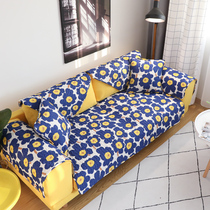 Rain Doda Garden Ocean Chamomile Full Cotton Sofa Mat Cloth Art Non-slip All Season Universal Living Room Combined Sofa Towels