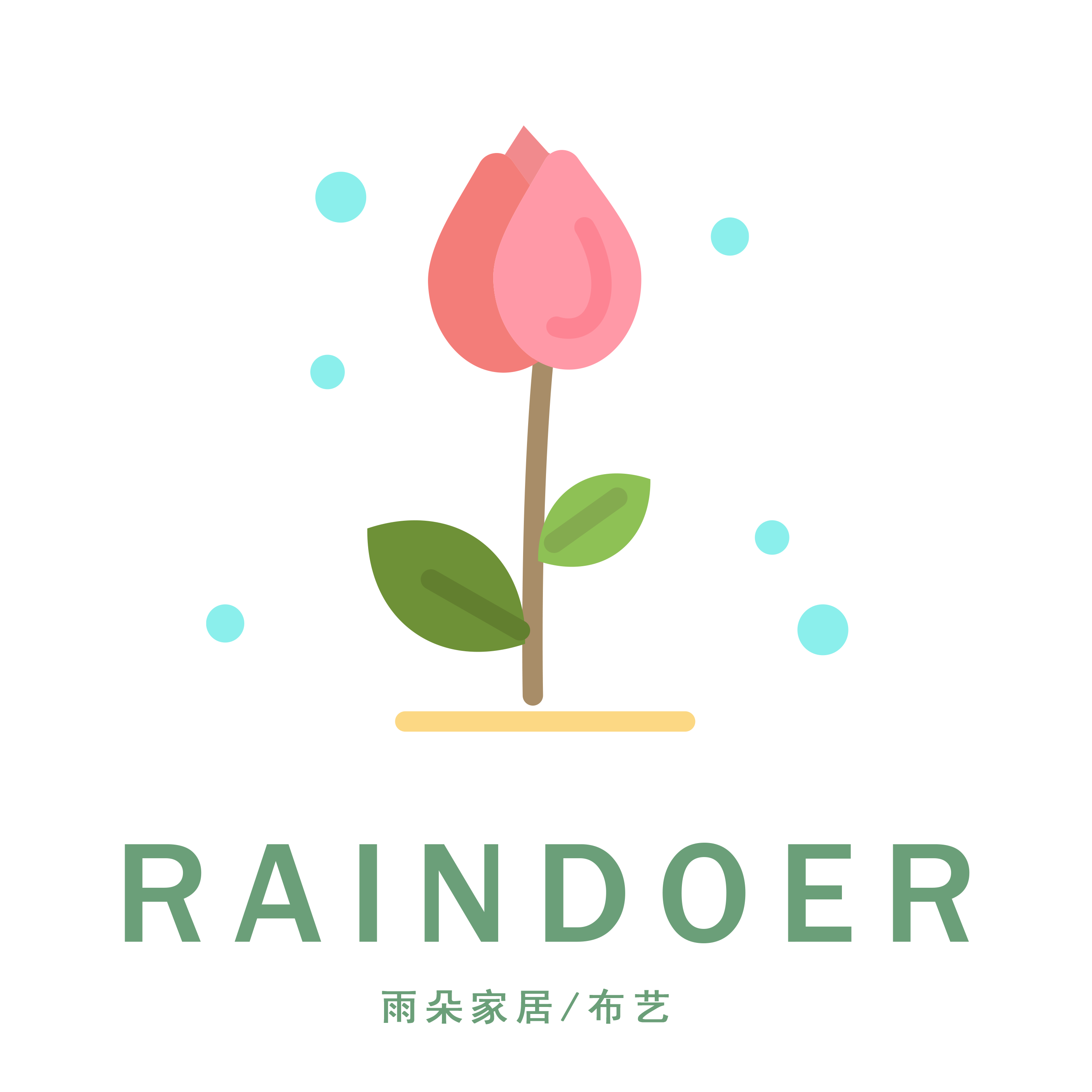雨朵家居