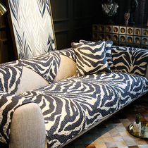 Rain Dool Nordic minimalist fashion zebra Cotton Sofa Mat Cloth Art Non-slip Pure Cotton Sofa Set All Season Universal