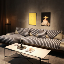 Rain Dool Nordic minimalist modern sofa cushion cover backrest towels pure cotton Four Seasons universal cloth Art full cover sofa towels