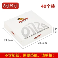 8/9 дюйма PS-019 White 40