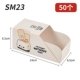 SM23 50