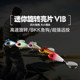 Five-eyed small whirlwind vib Luya bait rotating squid fish fishing small cocked mouth freshwater special killing equipment vlb fake bait vip