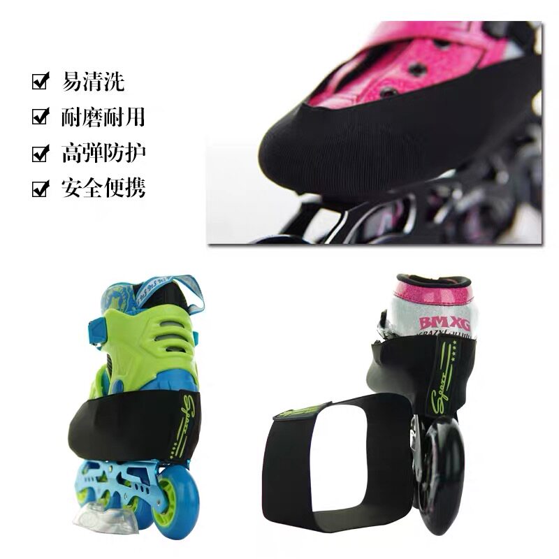 Roller skating shoes leavened ice anti-wear shoe cover anti-scratch shoes skates leavened ice roller skating children's flat shoes carbon fiber speed skating protection